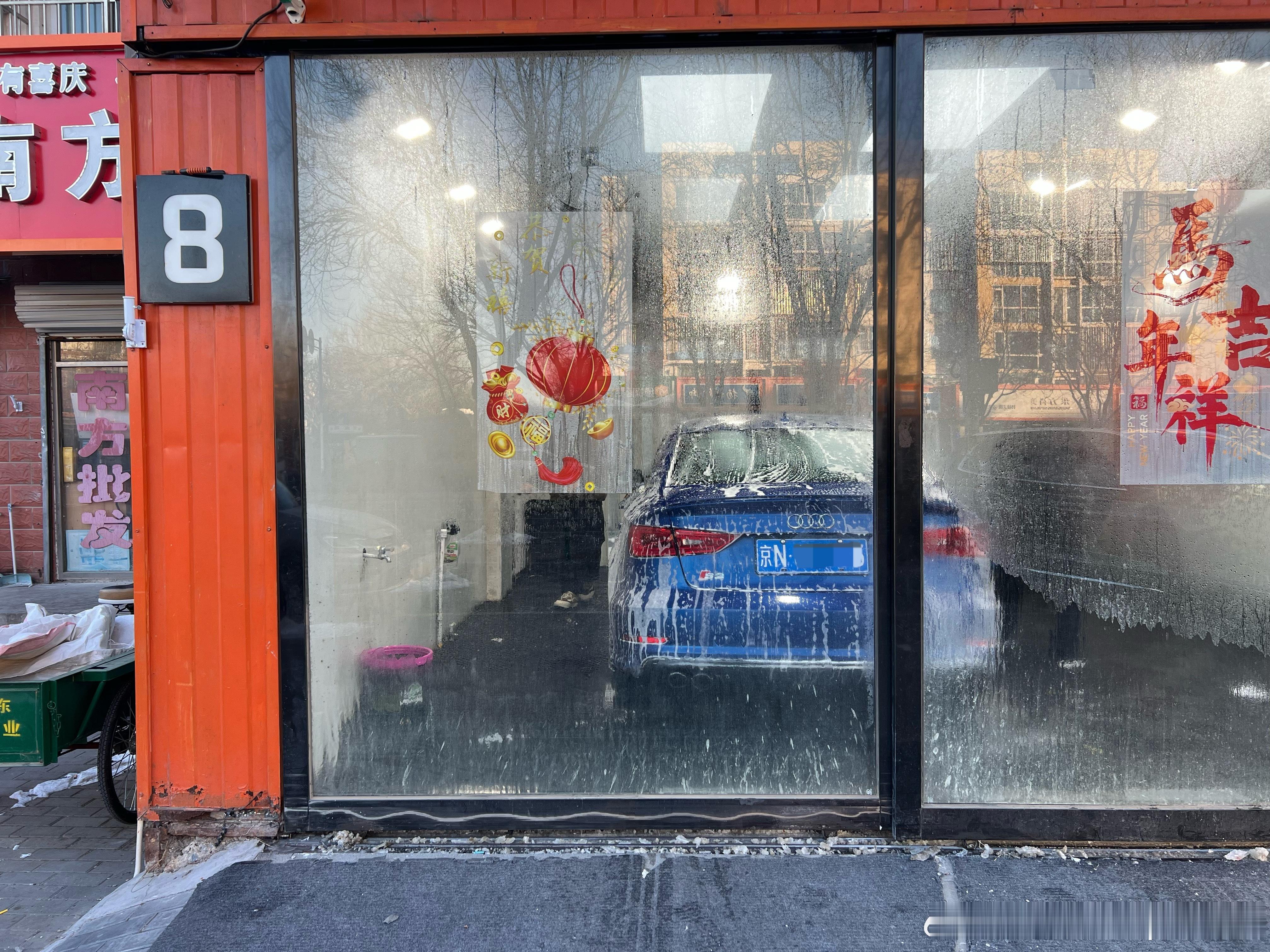 我的老轱辘棒子奥迪S3一转眼十年了。（2016年1月到2026年1月）。从明年开