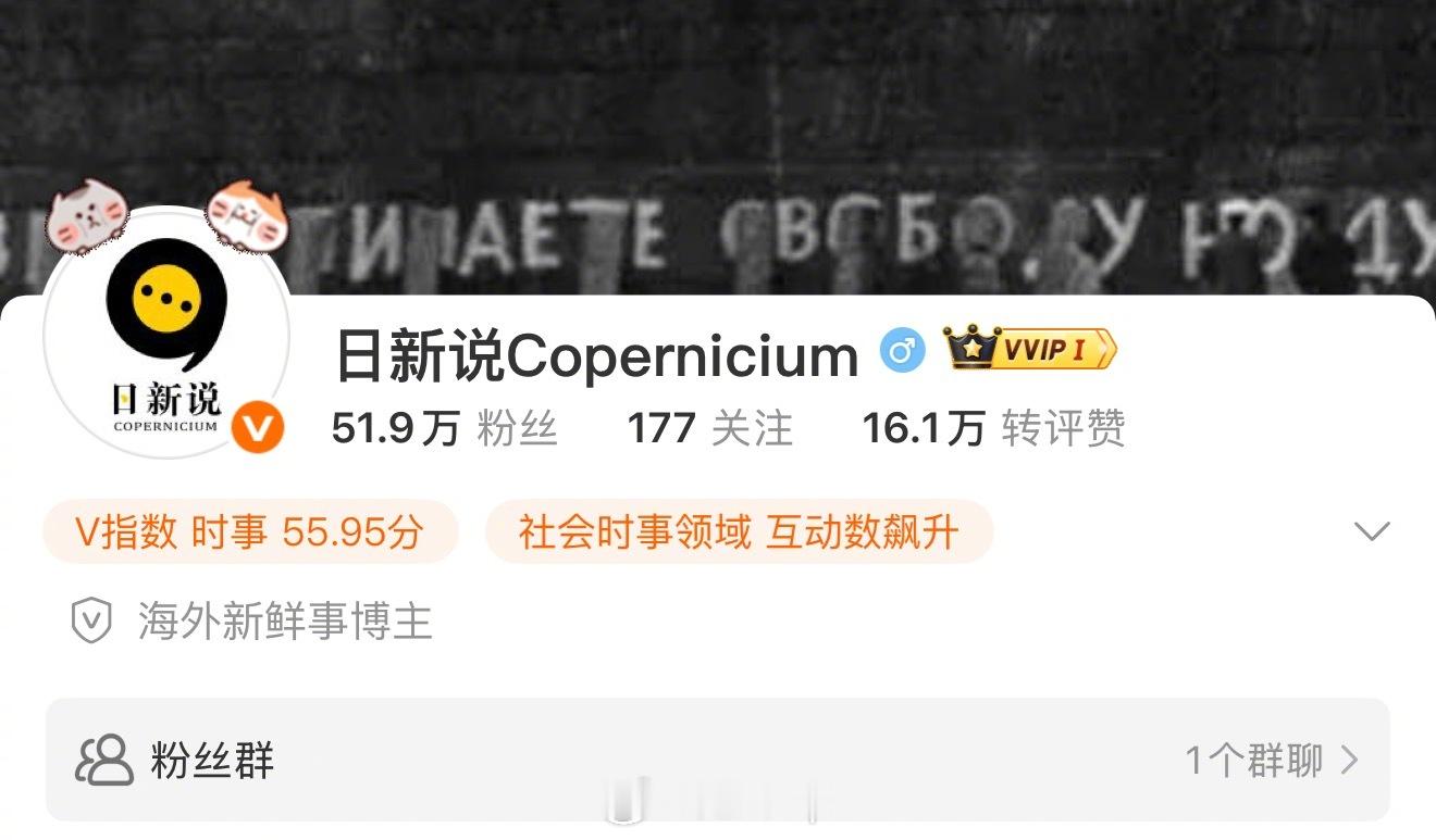 我就等着看这个什么时候禁言炸号，能扯到塔利班，这个洗法我是真没想到[doge]不
