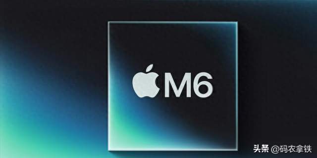 想换Mac和iPad？M6还有4款新品在路上，这份发布时间表建议收藏