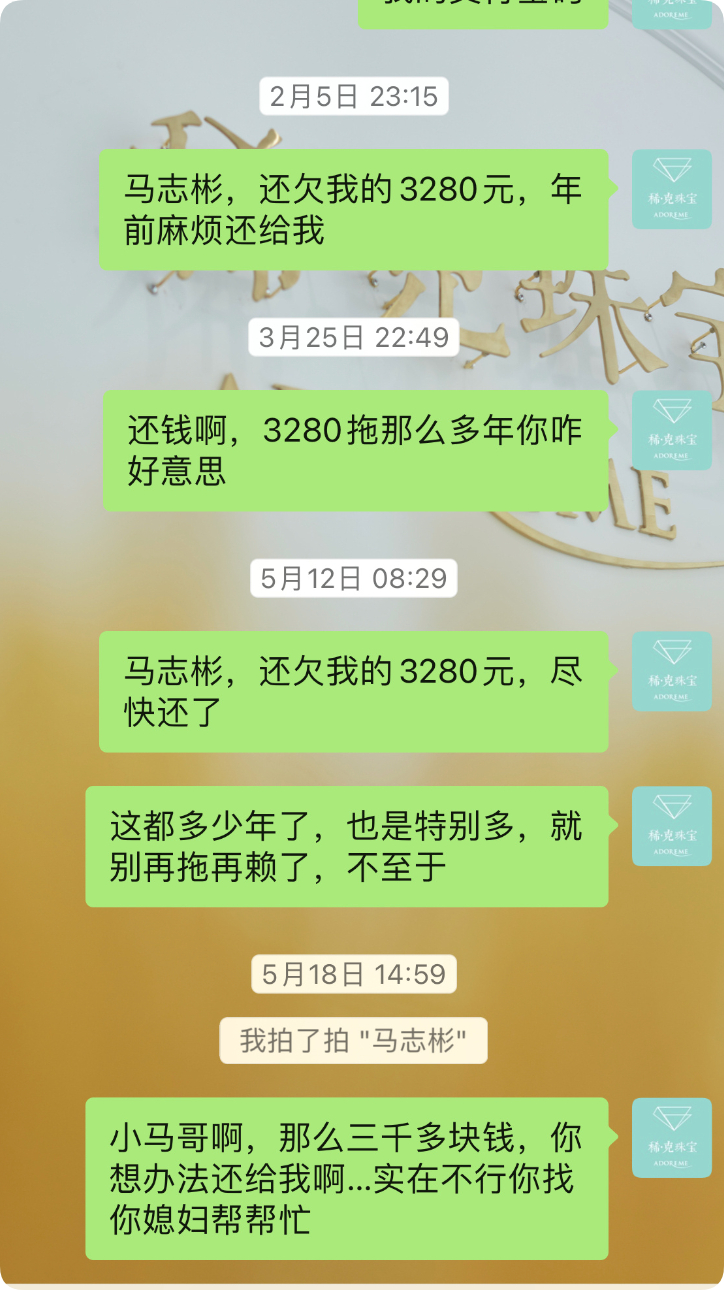 关于朋友还钱，除非撕破脸皮去他家要，一直客气的要账，不痛不痒，久而久之，也就不想