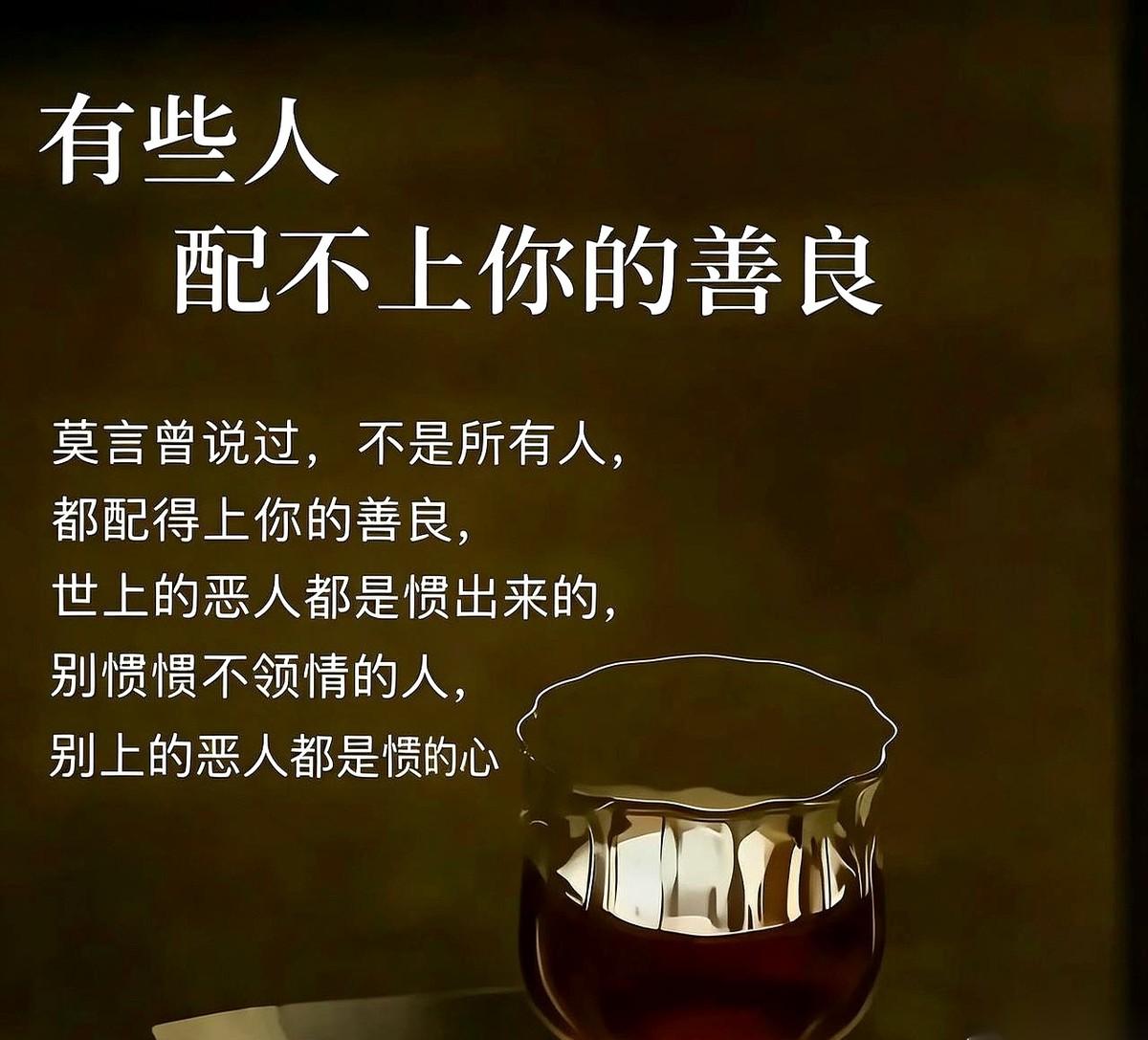隔壁老头拿着根麻绳，非要吊死在我家防盗门上。
就因为我家次卧开了一下空调。
真的
