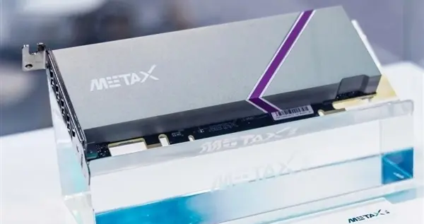 国产GPU沐曦上市在望：NVIDIA被禁是公司机会！市占率1%局面将打破