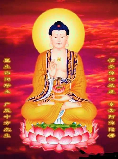 一句弥陀，是斩群邪之宝剑。一句弥陀，是破地狱之猛将。一句弥陀，是照黑暗之明灯。一