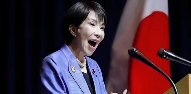 最近日本又有高官跳出来胡说八道了！他们竟然拿二战结束后签的《旧金山和约》当借口，