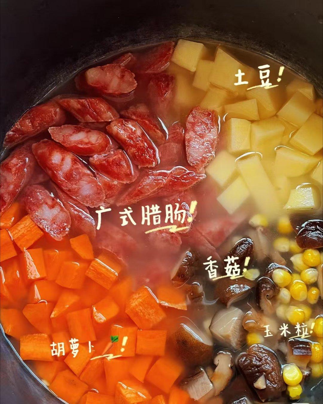 皇上皇腊味文化节  皇上皇寻味之旅  腊味对对碰美食挑战  每次路过皇上皇腊味店