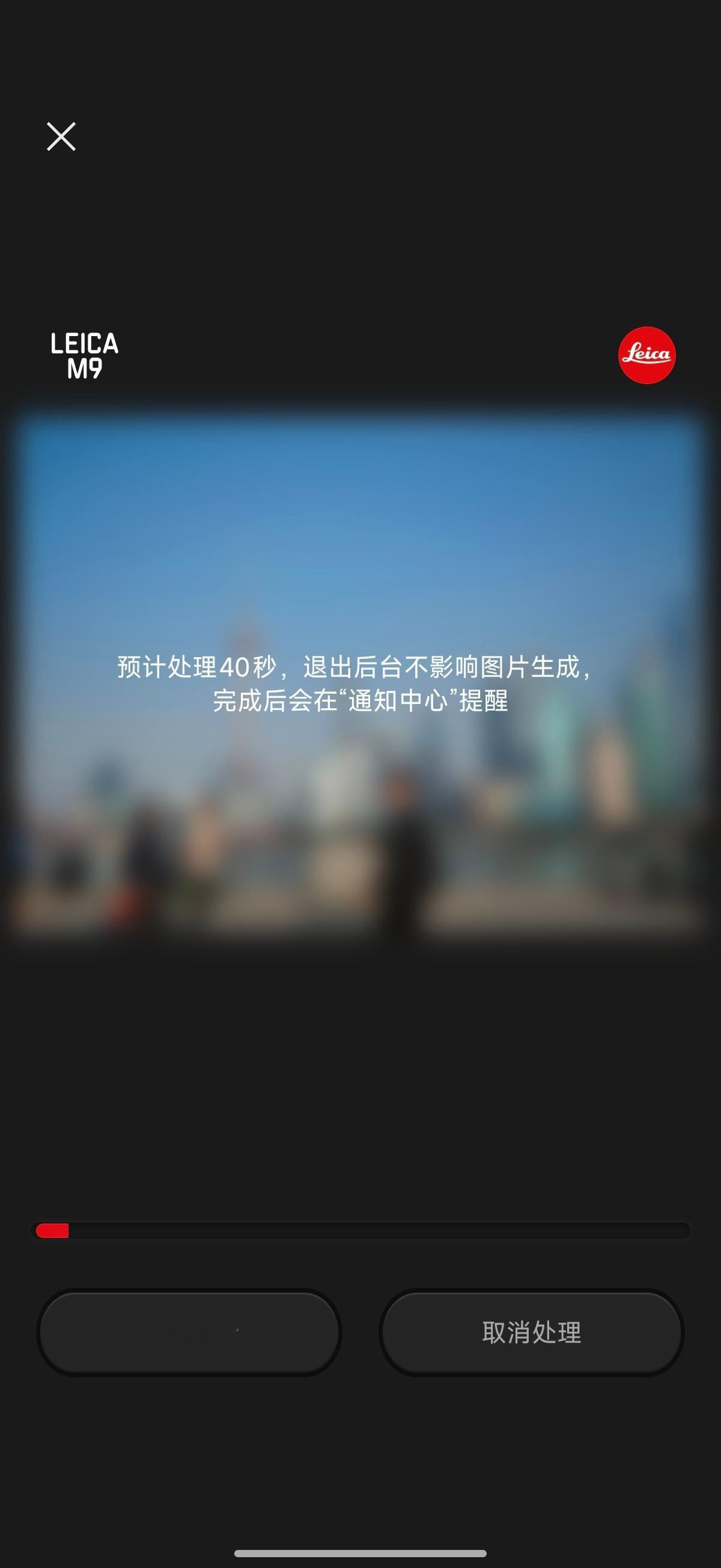 我靠，毒！小米17ultra这个徕卡一瞬太毒了，质感太强了 