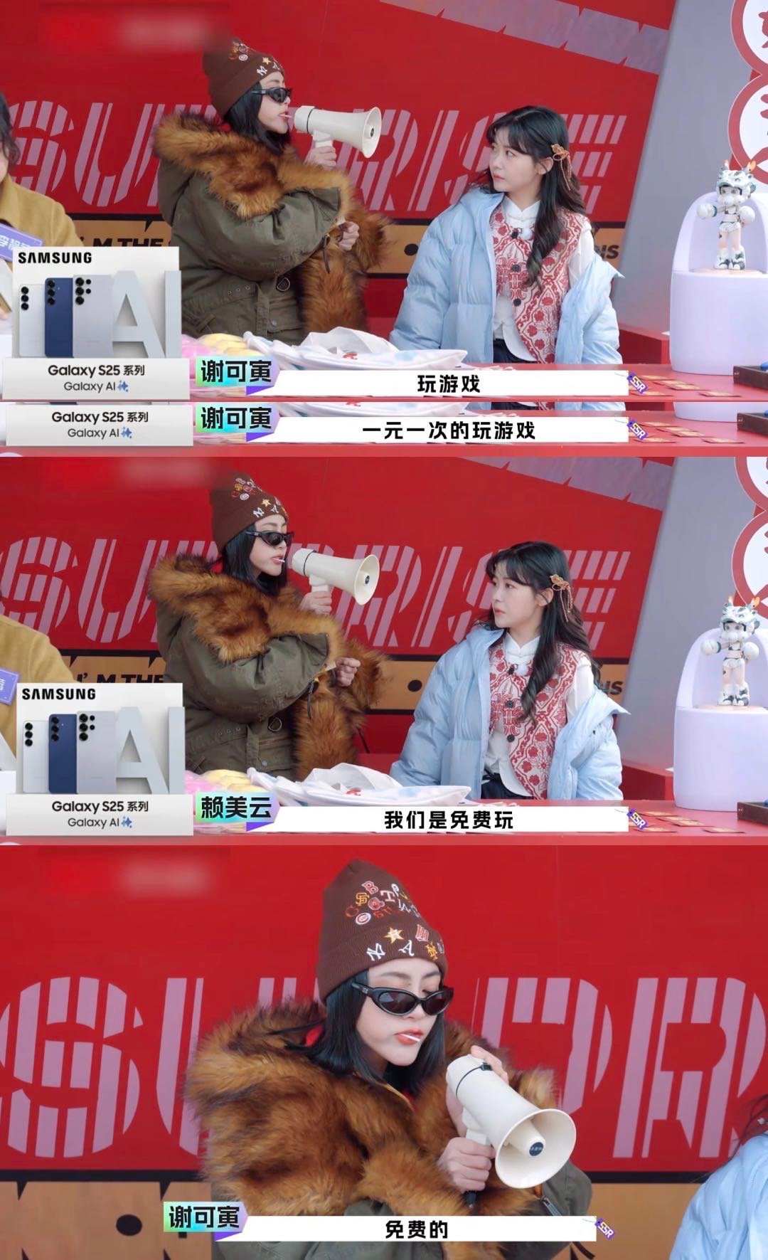 谢可寅自己吓自己谢可寅用实力证明：真正的演技派连空气都能对戏！掀个帐篷愣是演出了