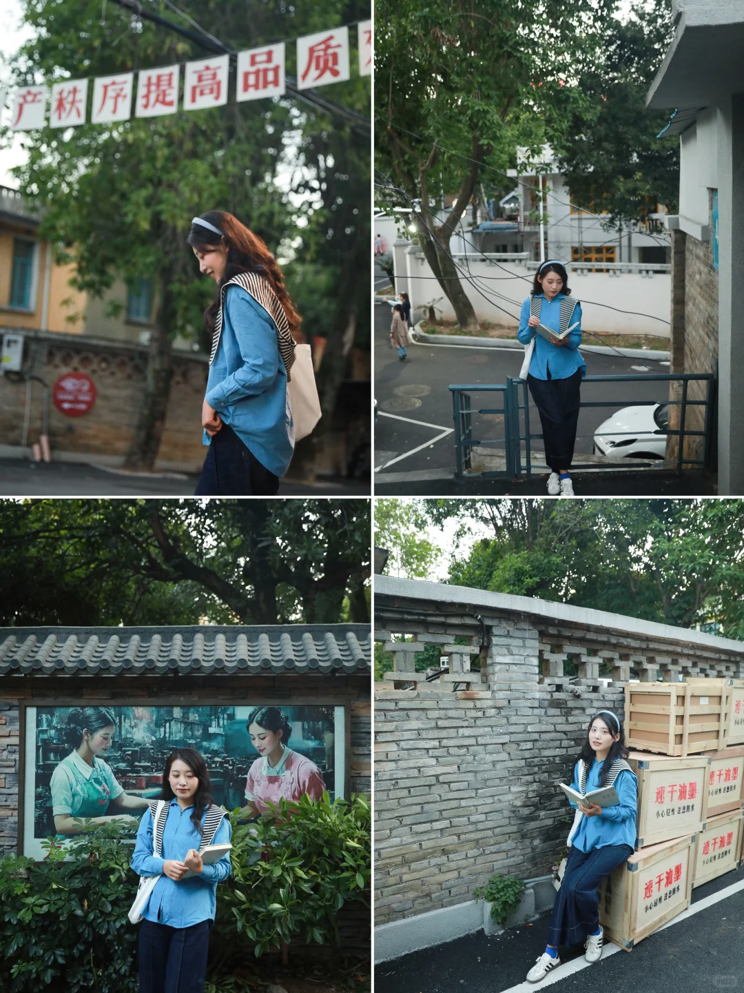 福州｜不能错过的赵丽颖新剧同款拍摄地！