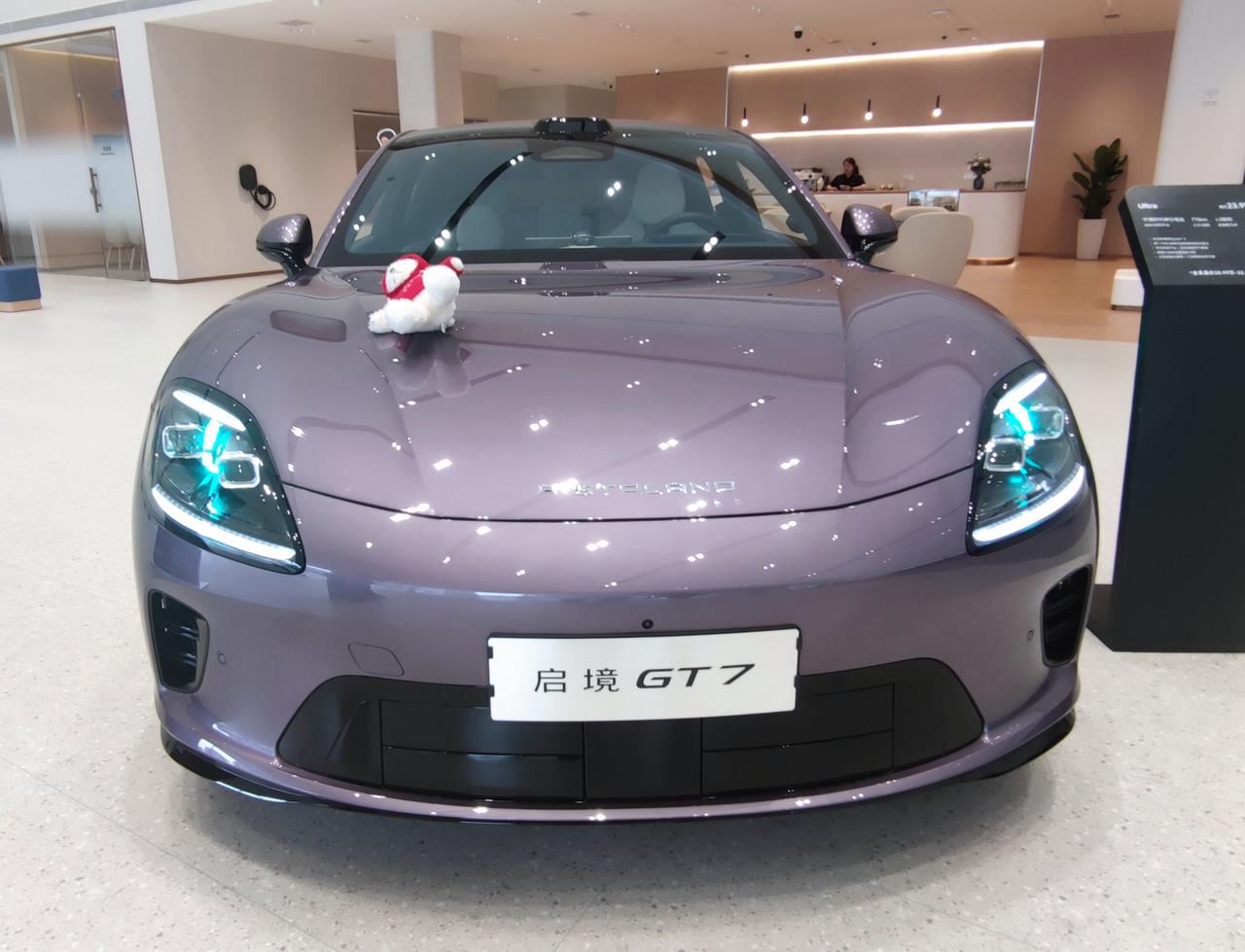 智能纯电猎装车《启境GT7》
   2026年6月26日，全新启境GT7惊艳上市