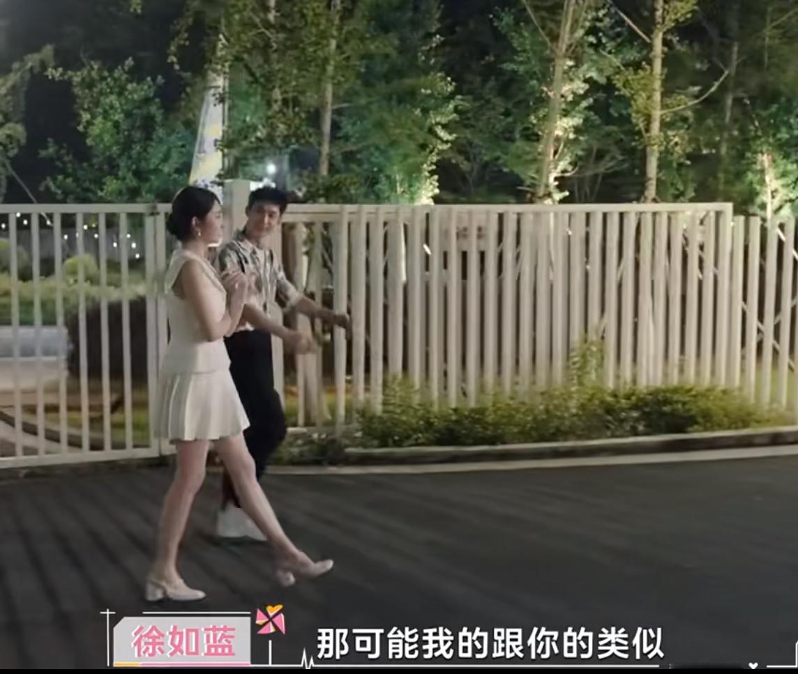 心动8蓝蓝与小焦聊起“父母爱情”，果然幸福家庭的小孩也很幸福。
新一季心动信号里