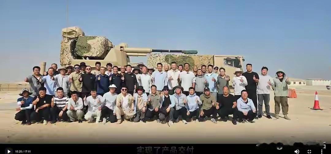 罕见交付！中国SA2 76mm高炮出口亮剑，智能榴霰弹首发命中，空地通杀
 
国