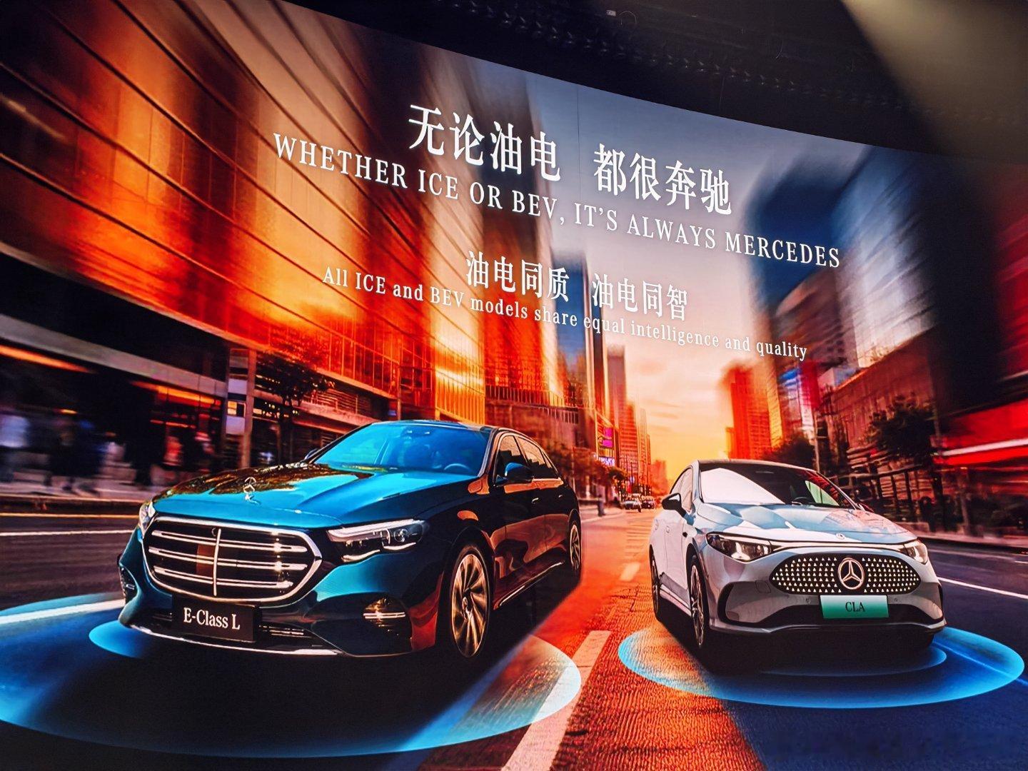 奔驰在40年前就启动了辅助驾驶的研究项目，马上要厚积薄发了智驾仙人的日常