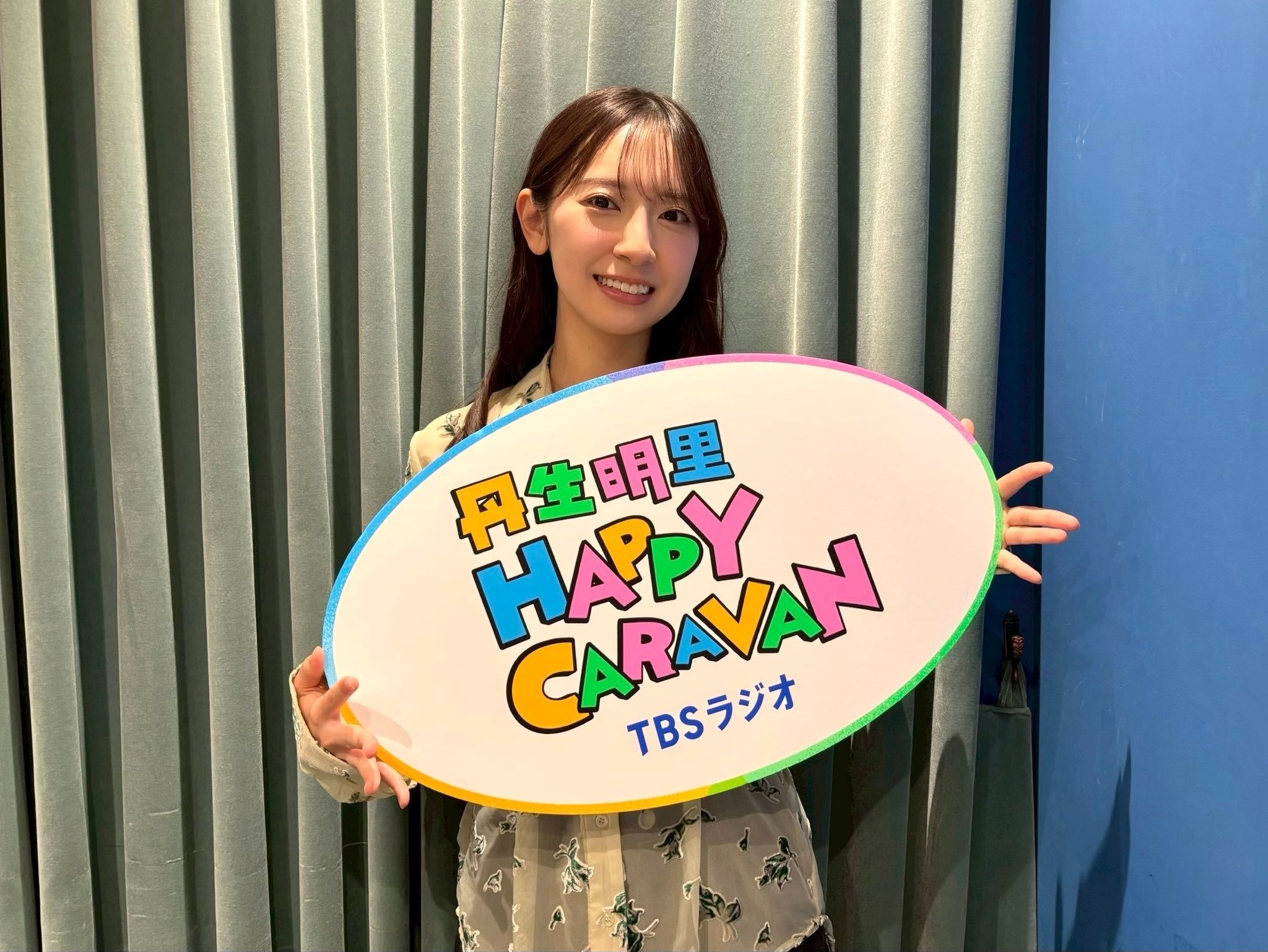 丹生明里🐸金村美玖🍣　丹生ハピ