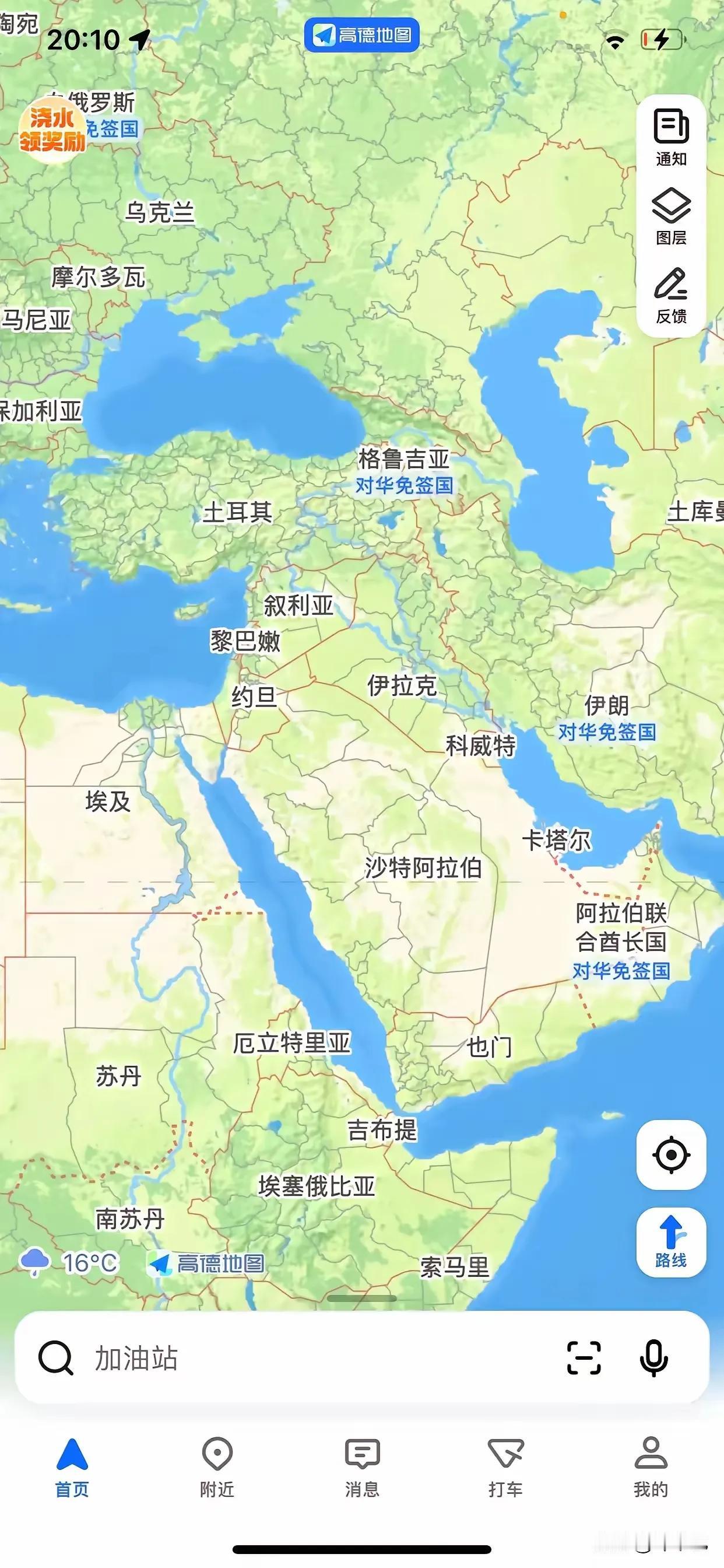以色列的“三输三赢”。
1、输了战略，赢了战术；
2、输了道义，赢了道理；
3、