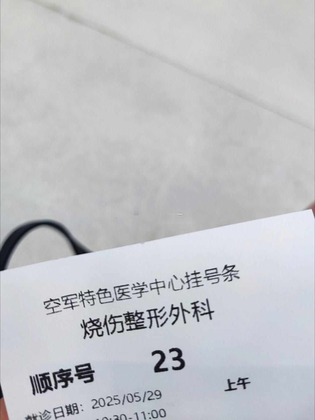 可怜又忙碌的糕师傅…又要准备开始忌口了[泪] ​​​