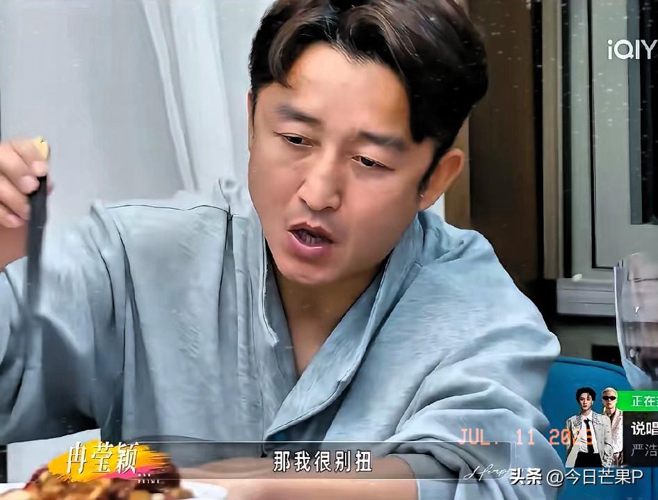 显然，邹市明对冉莹颖藏着极大的怨气，已经不愿意沟通了。
在节目中的一段晚餐环节，