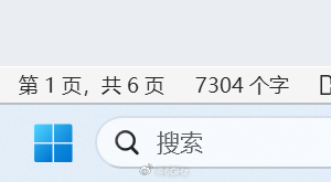 完活[酷]恢复手机评测更新 ​​​