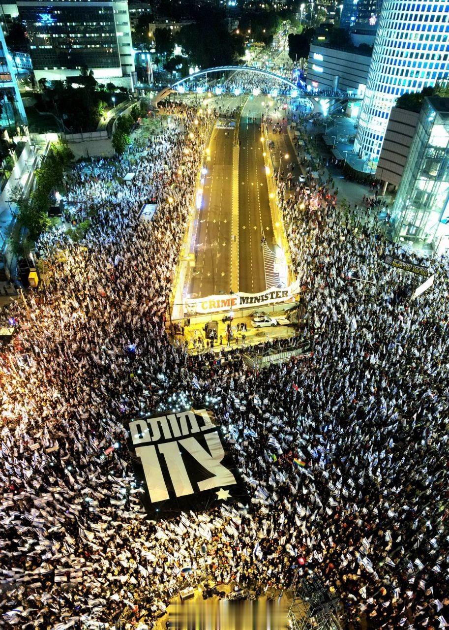 以色列特拉维夫，连续第16周反对内塔尼亚胡政府的司法改革。据当地媒体统计，有16