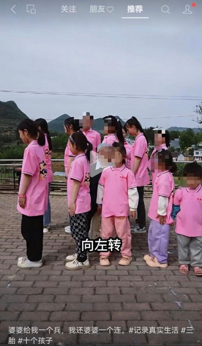 我只心疼这些女孩 ​​​