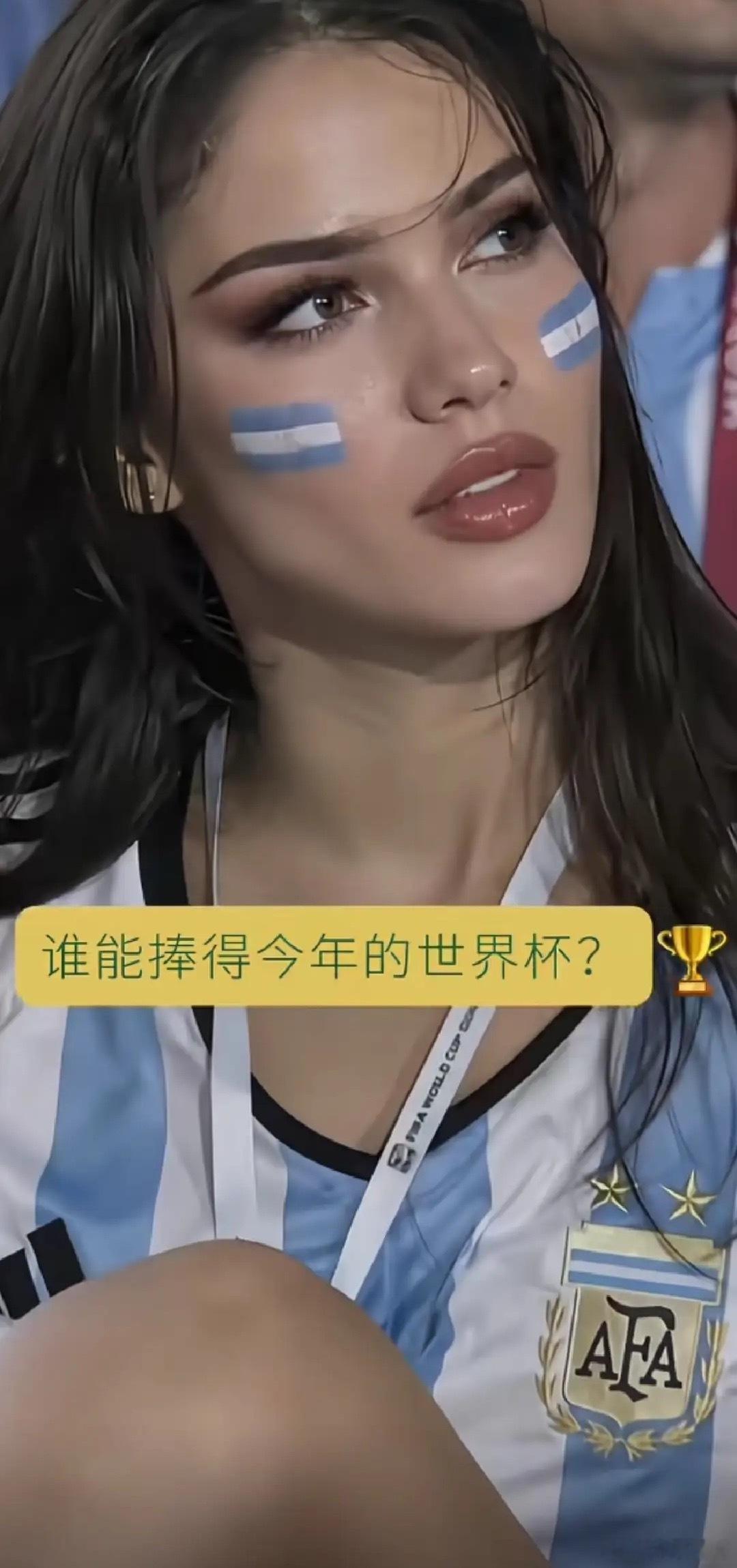 不出意外，美加墨世界杯冠军，大概率将在以下四支球队中产生了：1. 西班牙｜35%