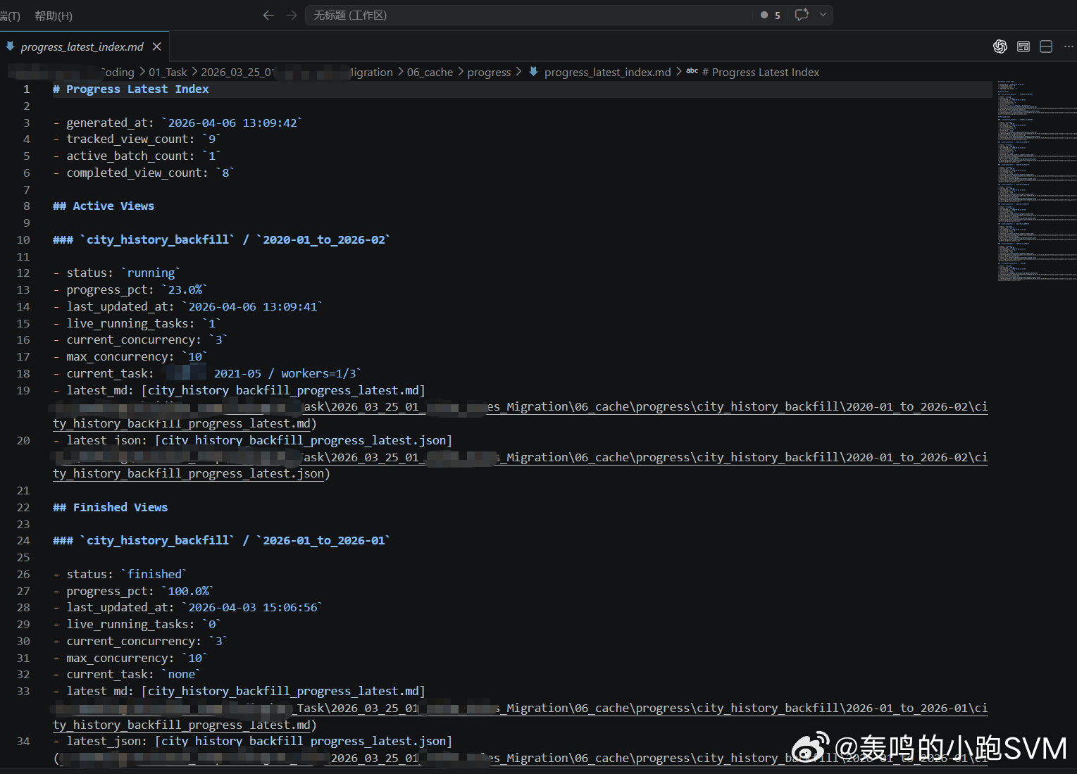 销量什么的，都别急。很快，我们会有一些高级的东西。本来就不在一个段位上。我也不会
