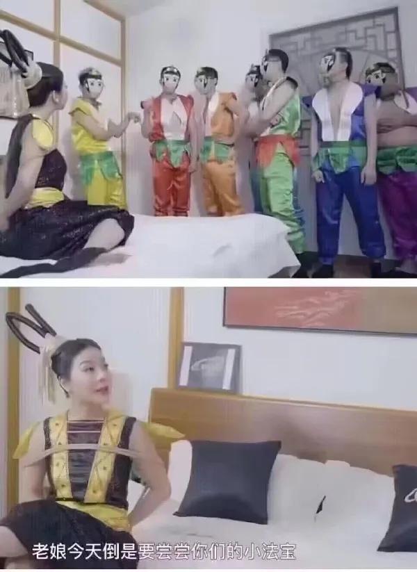 #秋日生活打卡#[大笑]七娃最惨…啥都没捞着，就捞着看