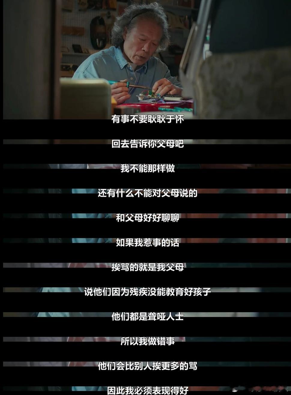 我又来推荐韩剧啦！这几部超适合在夏天看的韩剧！🍉1.《闪亮的西瓜》永远忘不了好