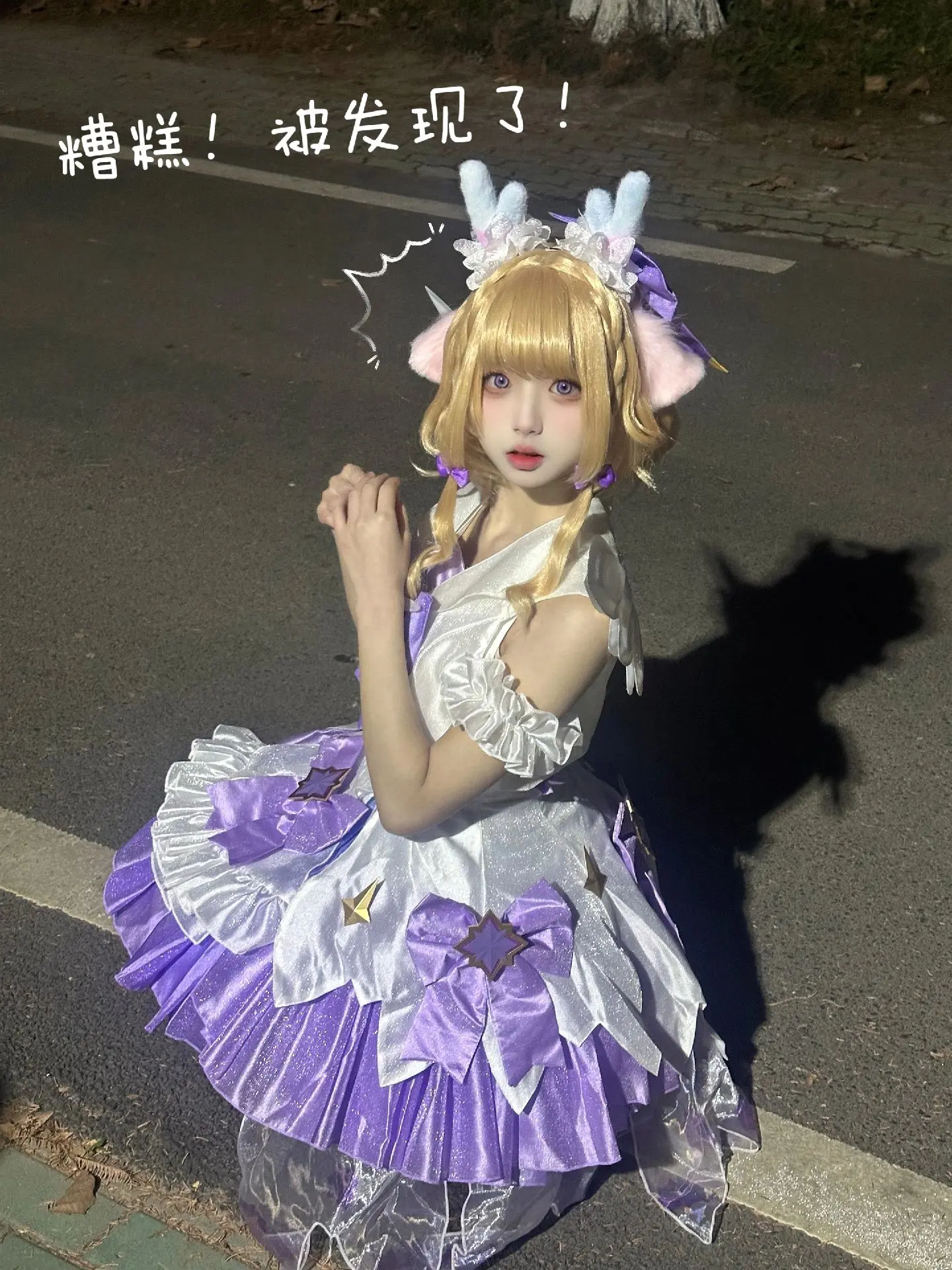 王者峡谷 狭路相逢 能不能放我一马