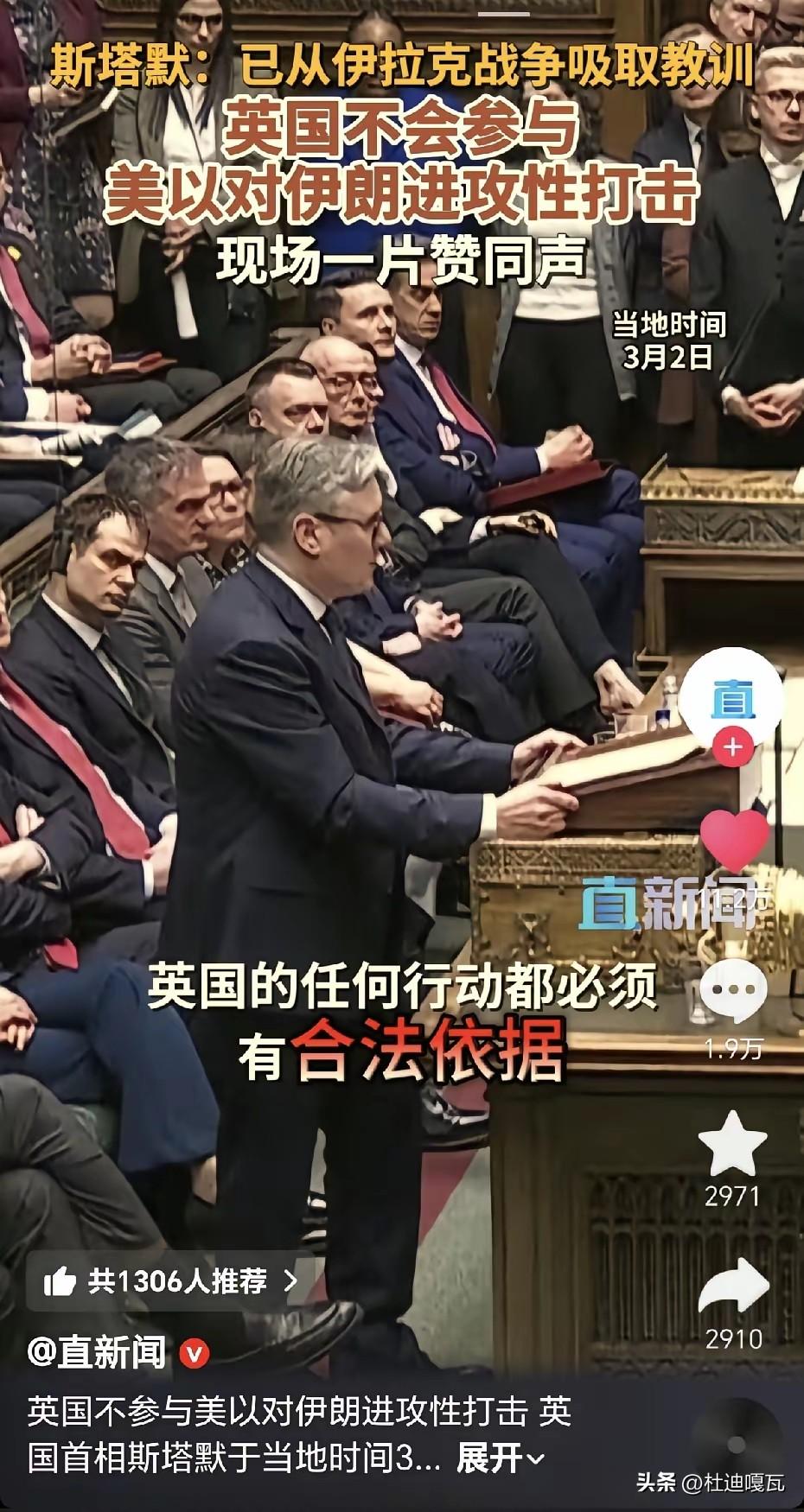 伊朗的导弹确实管用了，
在伊朗不断的向美军基地，以及为美军提供帮助的国家进行导弹