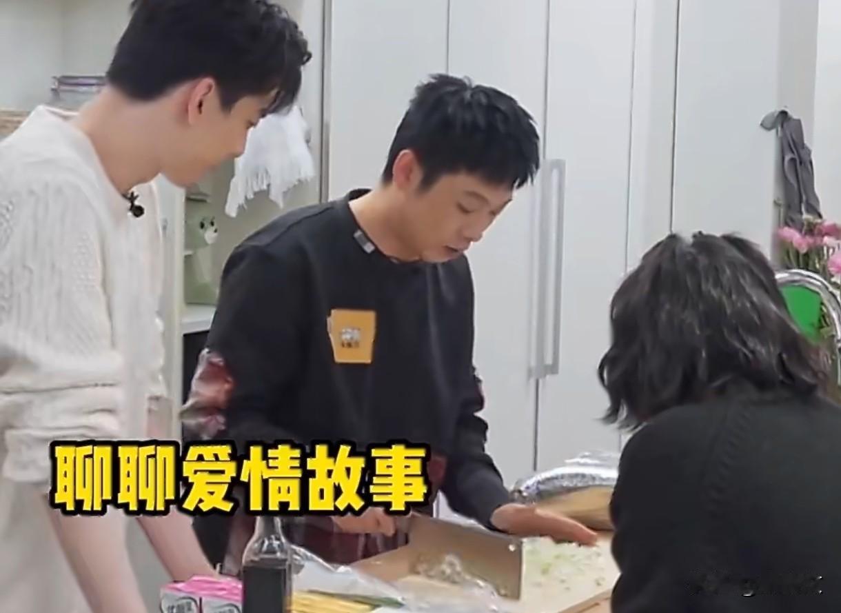 宝石老舅谈嘻哈爆红急到剁白菜！做号就抓这"接地气共鸣"
 
毛雪汪里老舅这段唠嗑