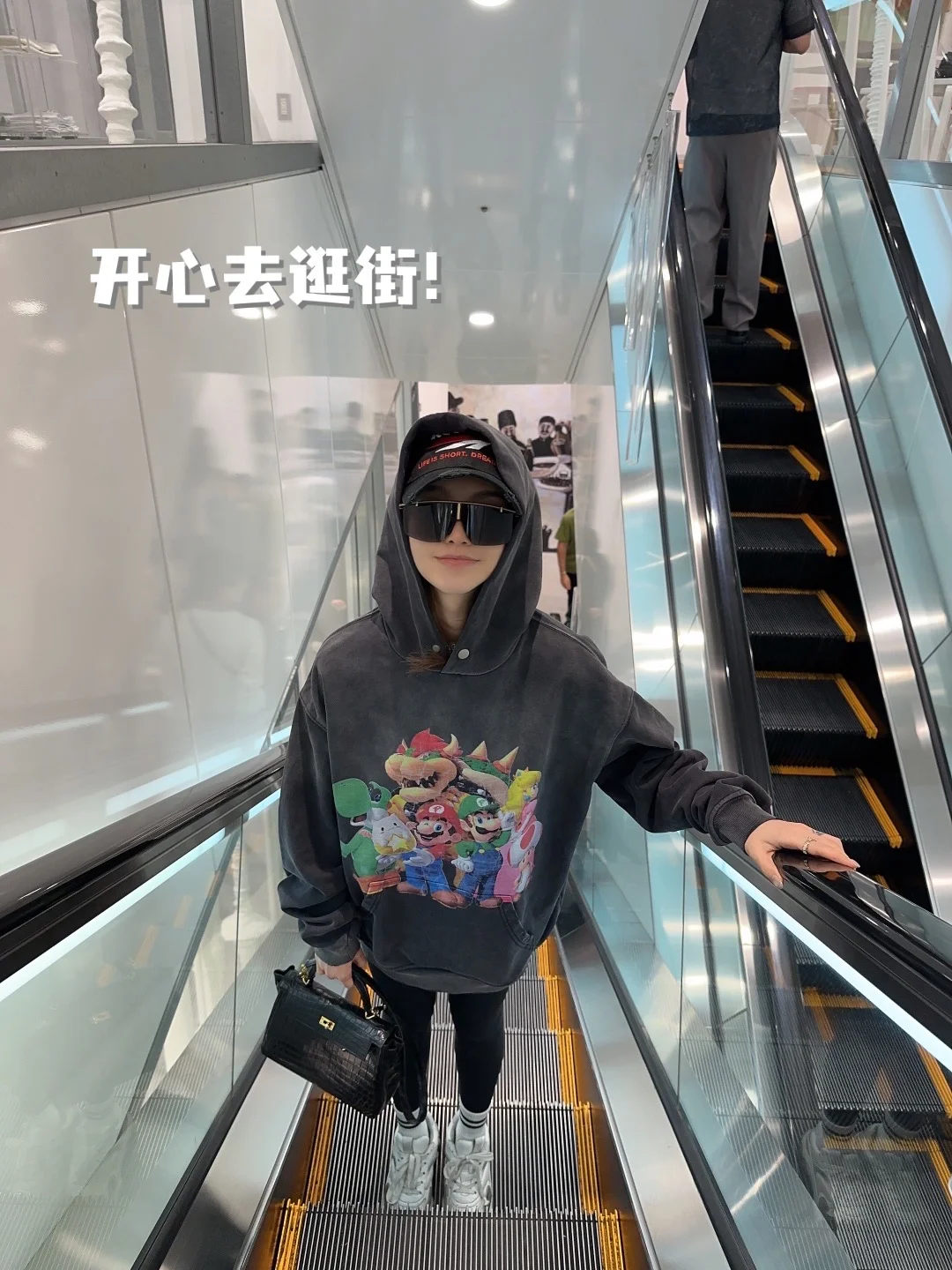 我是叛逆的妈宝女