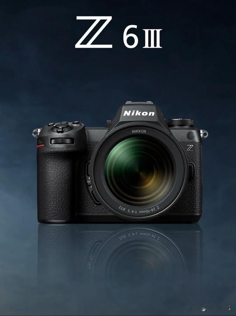 尼康Z6 III 618杀到10999元！中端全画幅抄底时刻？

618最狠的一