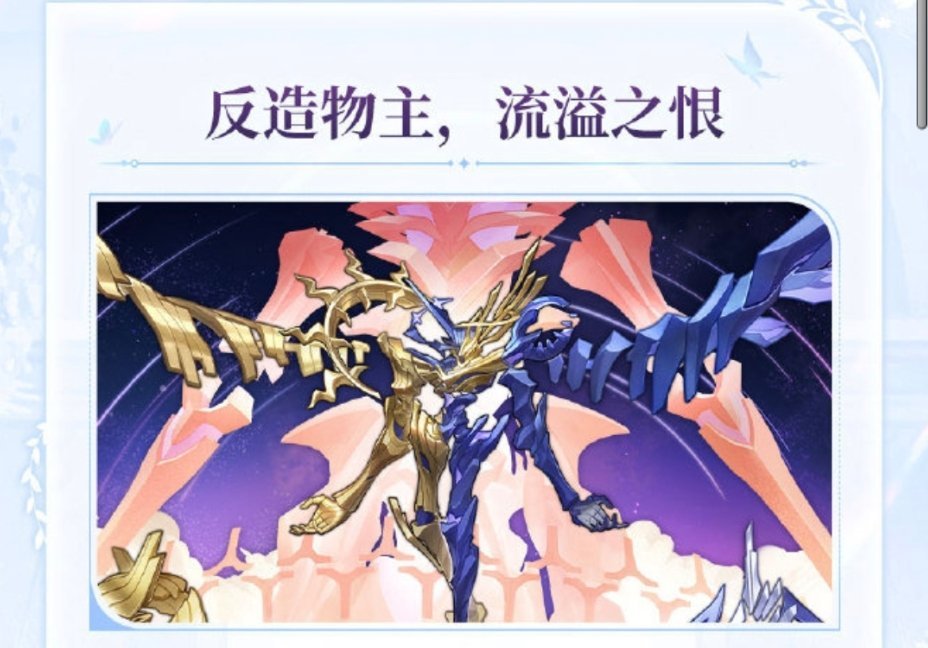 惊！哀丽村姐弟居然反目成仇！ ​​​
