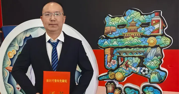 2025年度新时代青年先锋奖获得者李剑秋：潜心钻研攻克磷化工难题