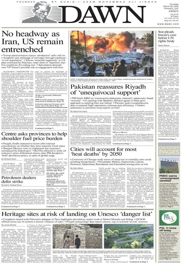 面对沙特与伊朗，巴基斯坦是“进退两难”。
巴基斯坦《黎明报》巴基斯坦向利雅得保证