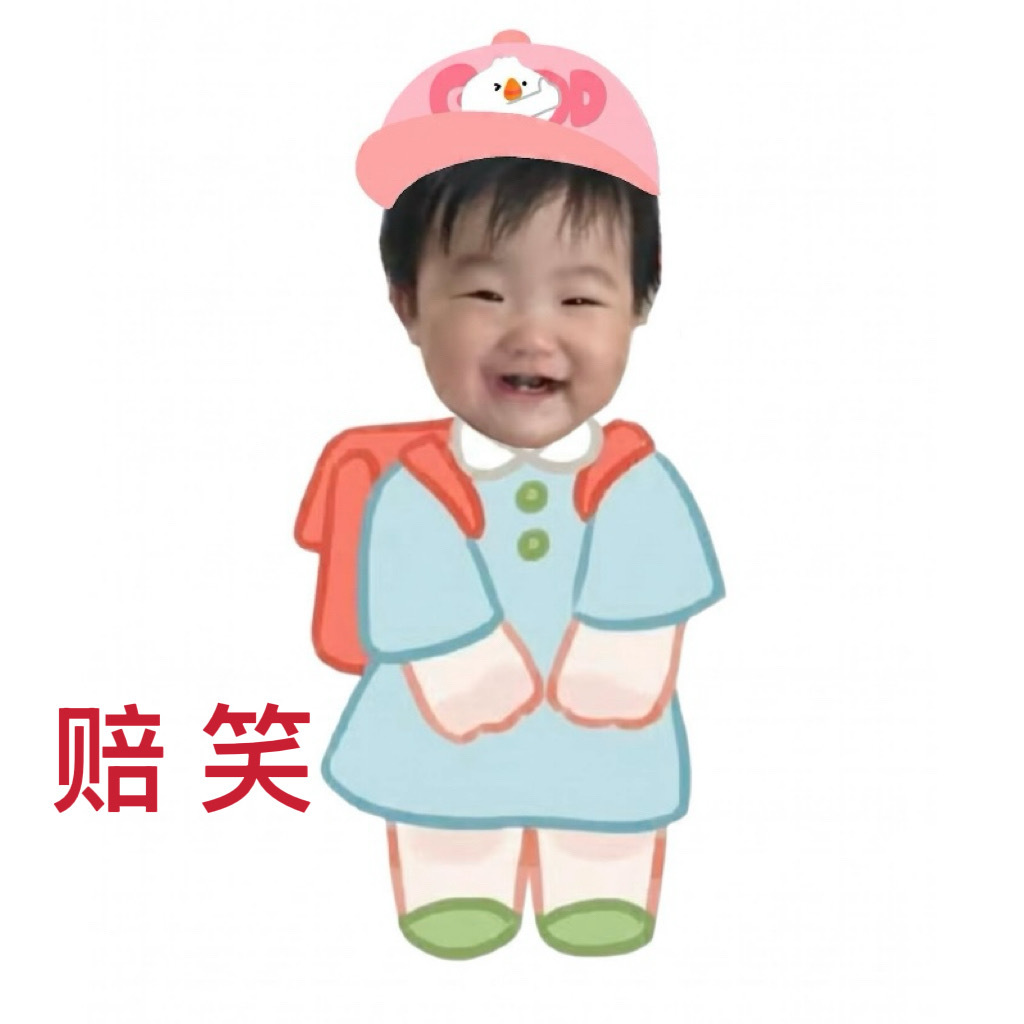 我老公和我朋友真的在很多方面都有点像[淡淡的]他们定闹钟！！比如说9:00起来那