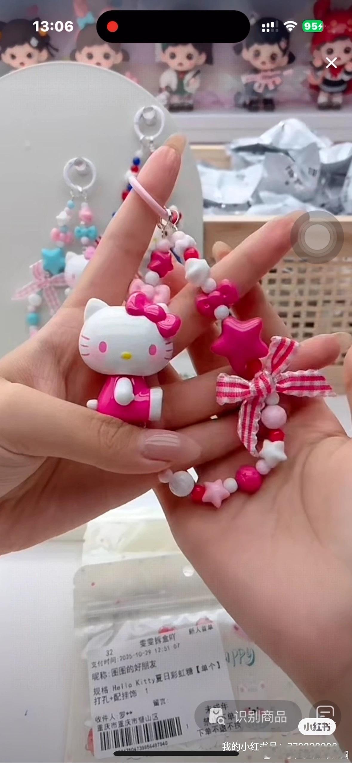 真的太命苦了图1 倒数第二丑 还两个图2 站着的 还行图3 minmin 笑不出