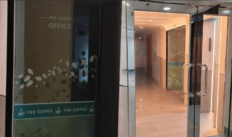 声称总部位处越南富国岛的咖啡投资企业「Fun Coffee」，被揭发以投资咖啡生