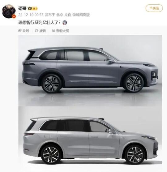 像素级模仿理想L9！从质疑理想到成为理想？