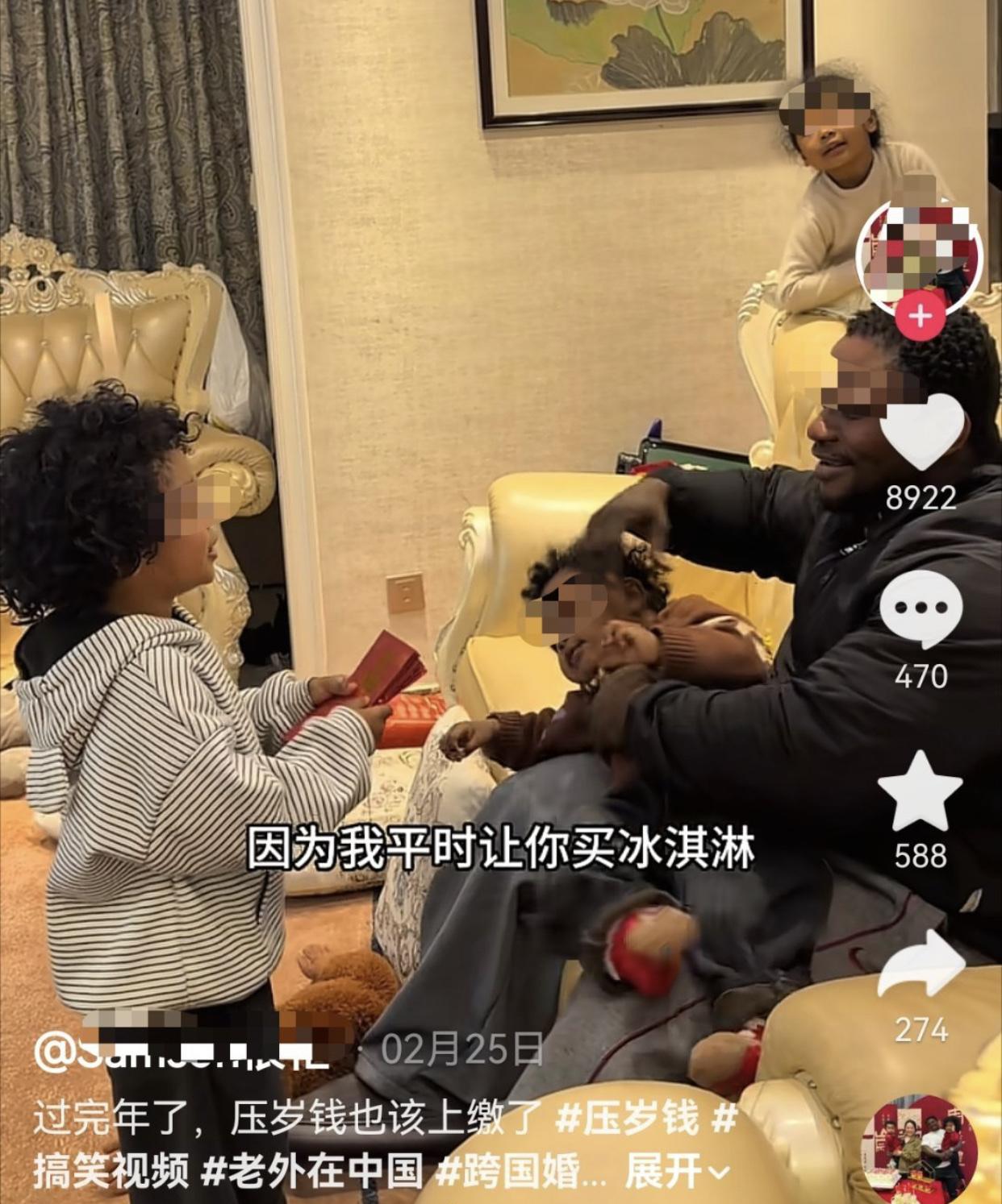 一位中国女子嫁给外国黑人男子，两人婚后在国内居住生活，并育有三个混血黑娃，她还在