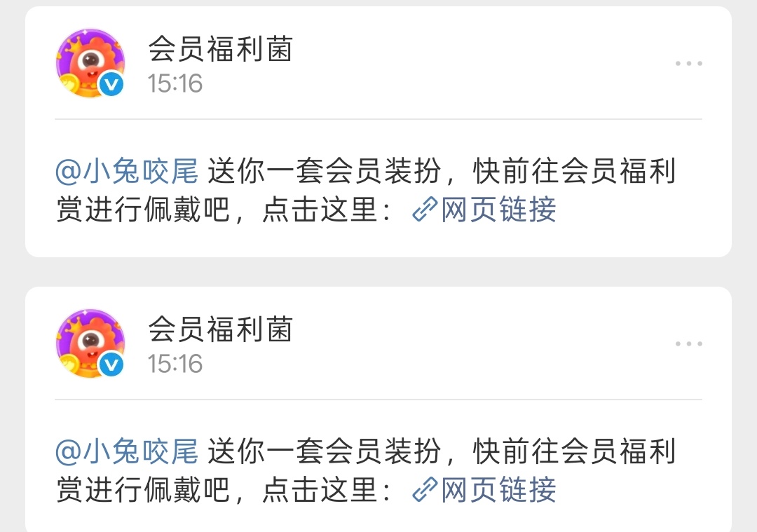 😍🤲🏻你完蛋了😌💍往后的日子你就等着吧😼👐🏻我从来没有这么喜欢一