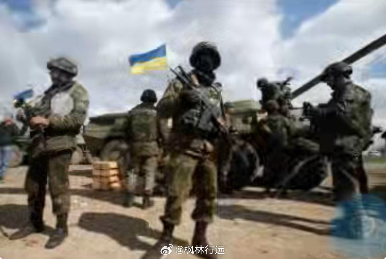 🔥🇺🇦🔱乌克兰已开始对军事单位进行审计，其结果表明需要解散一些最差的旅，
