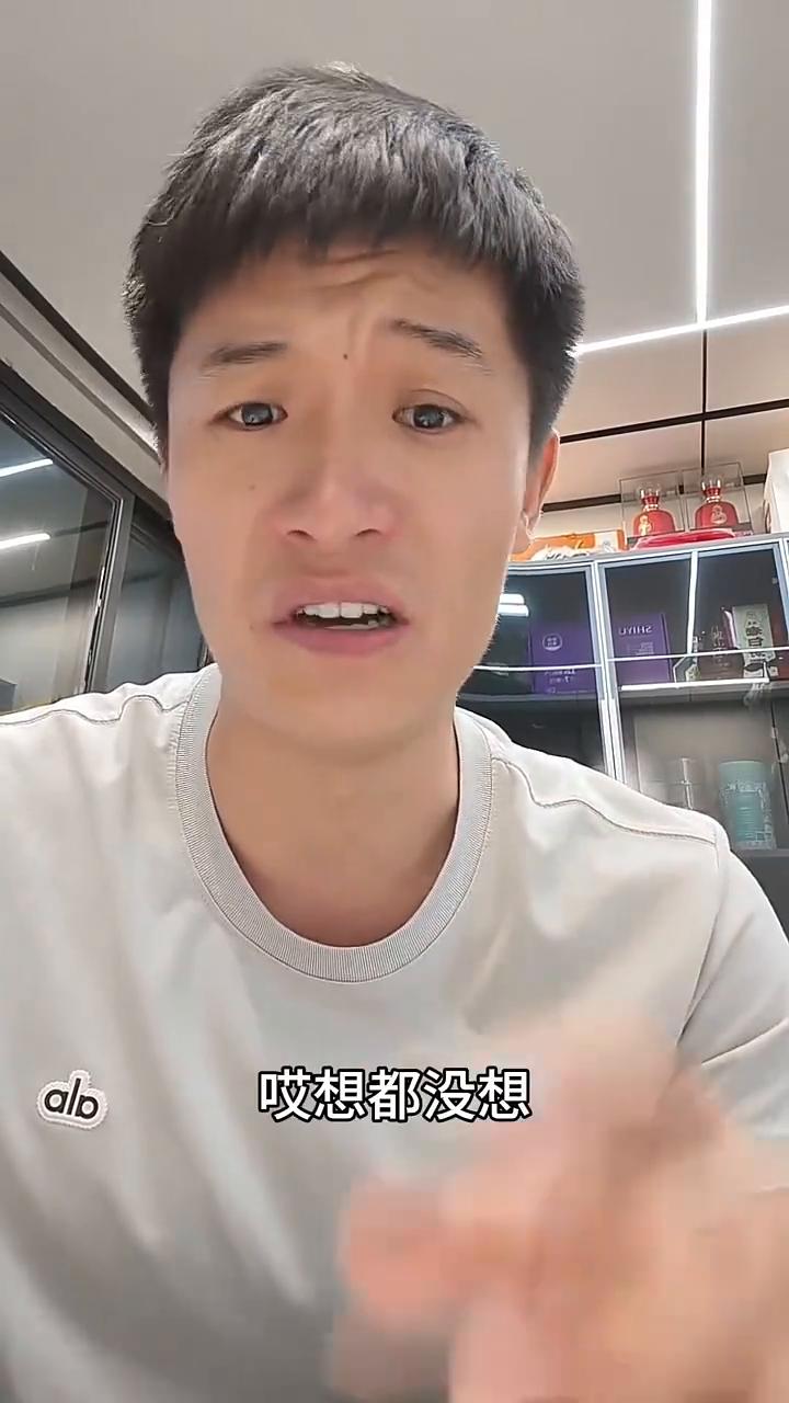 会不会他是对的呢？
我现在终于知道武侠剧里为什么会有那么多人走火入魔了，可能就是
