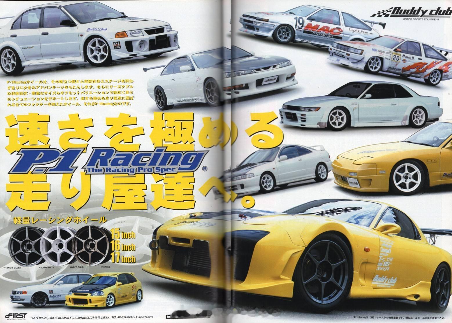Buddyclub经典广告P1绝对是代表作 iAcro[超话] ​​​