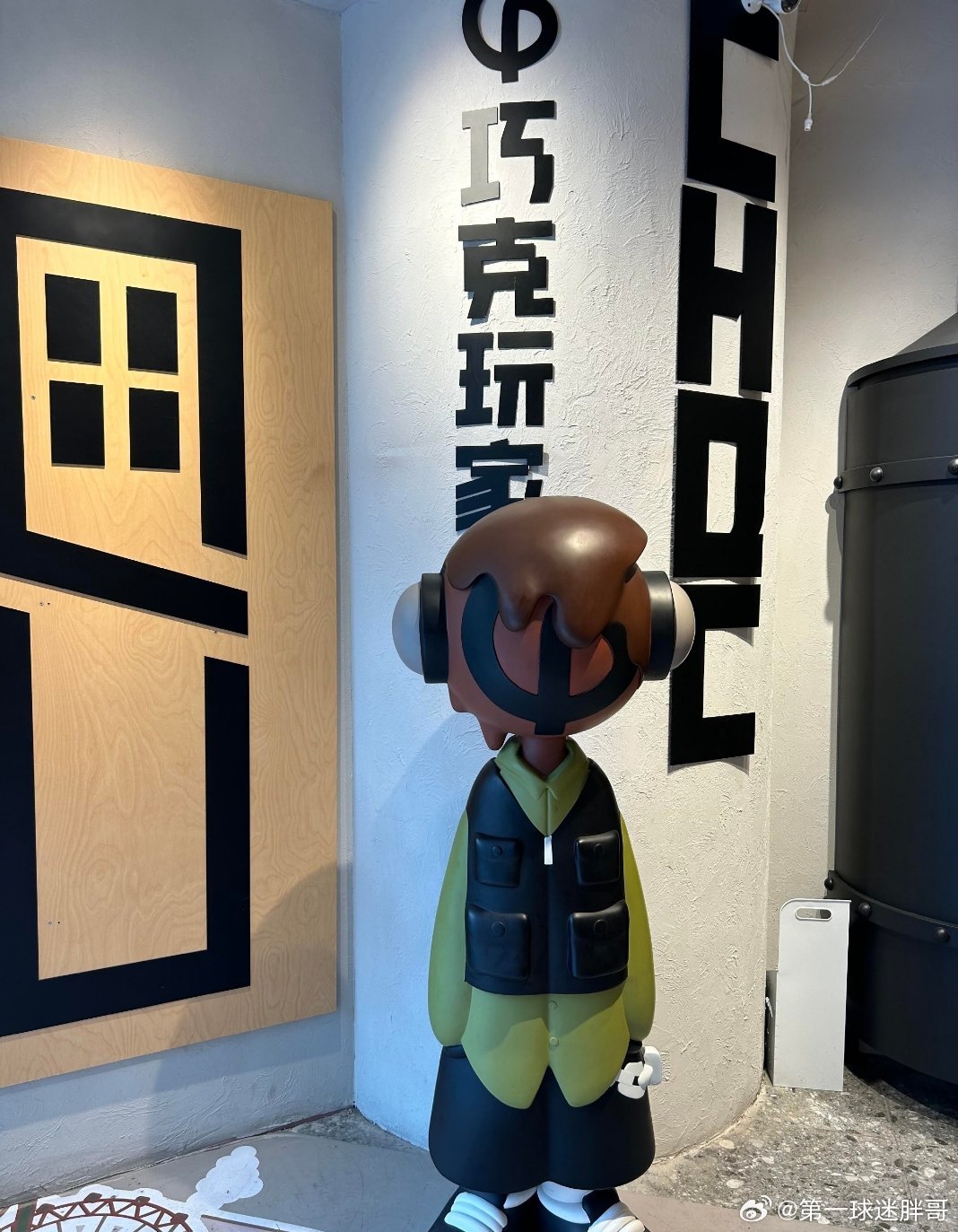 天津太平镇，这个看似平凡的小镇，竟默默生产了全国40%的巧克力，颠覆了人们对天津