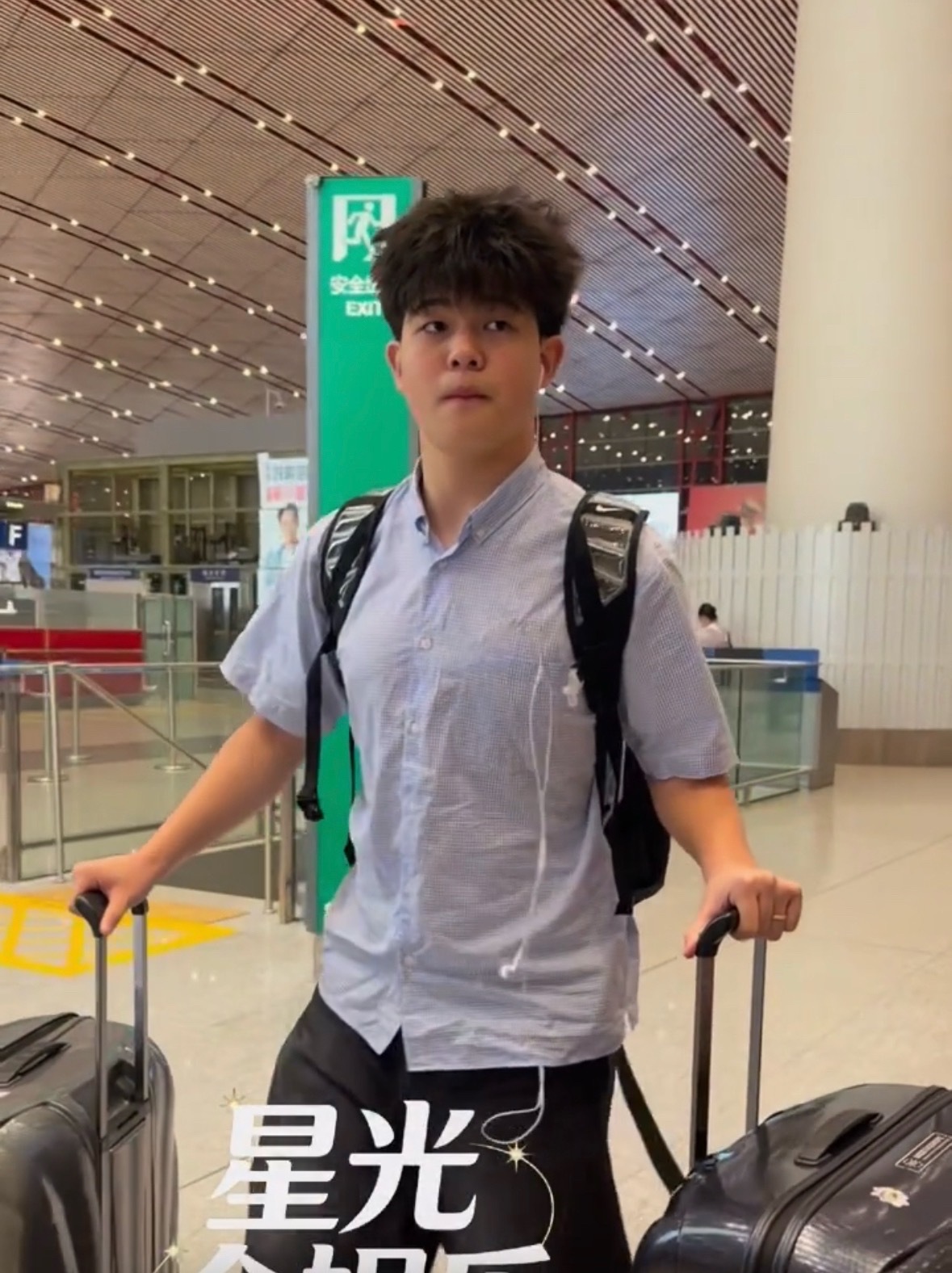 沙溢胡可儿子都这么大了安吉小鱼儿感觉还小小的来着安吉小鱼儿都这么大了 ​​​