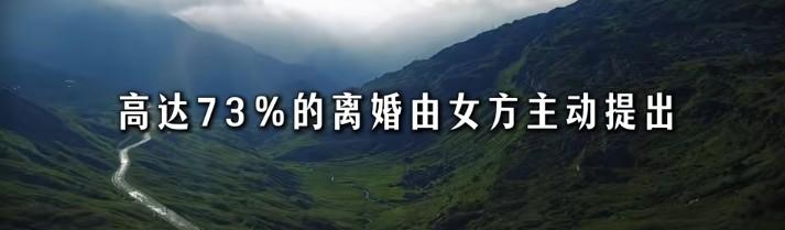 为什么大部分男人越来越结不起婚？
为什么大部分女人越来越不好嫁？
为什么大部分婆