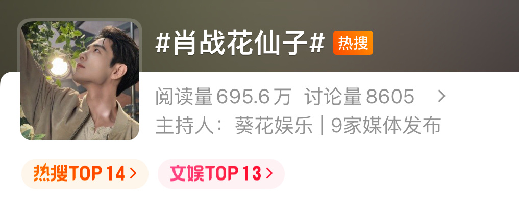[喵喵][喵喵][喵喵][喵喵] ​​​
