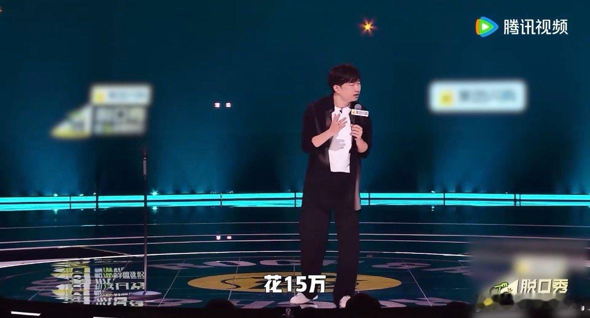 5800是铁饭碗1800的叫挖耳勺脱口秀和Ta的朋友们 小奇这段吐槽太真实了，东