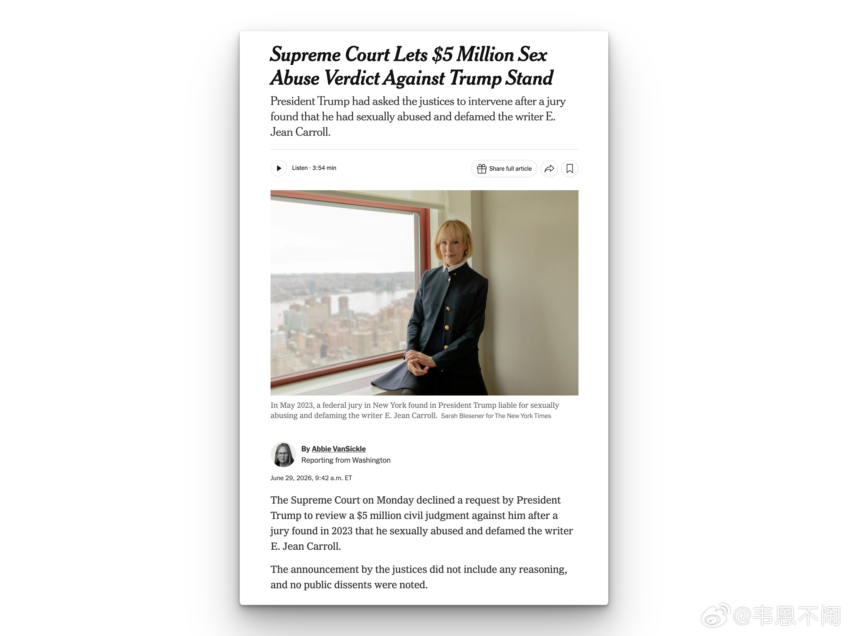 美国最高法院拒绝受理特朗普上诉，让他在 E. Jean Carroll 性侵与诽